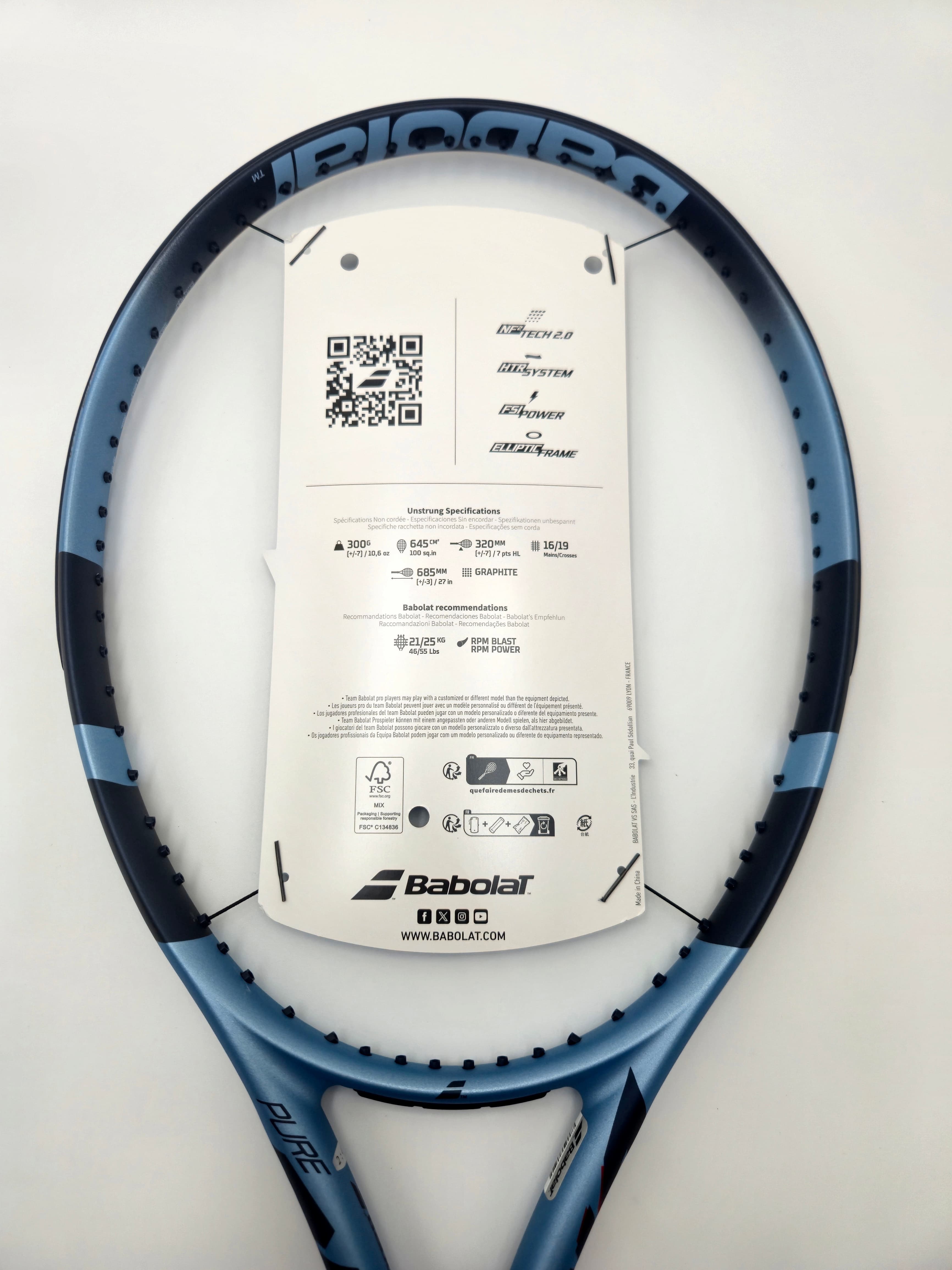 Babolat Pure Drive 2025 — 5