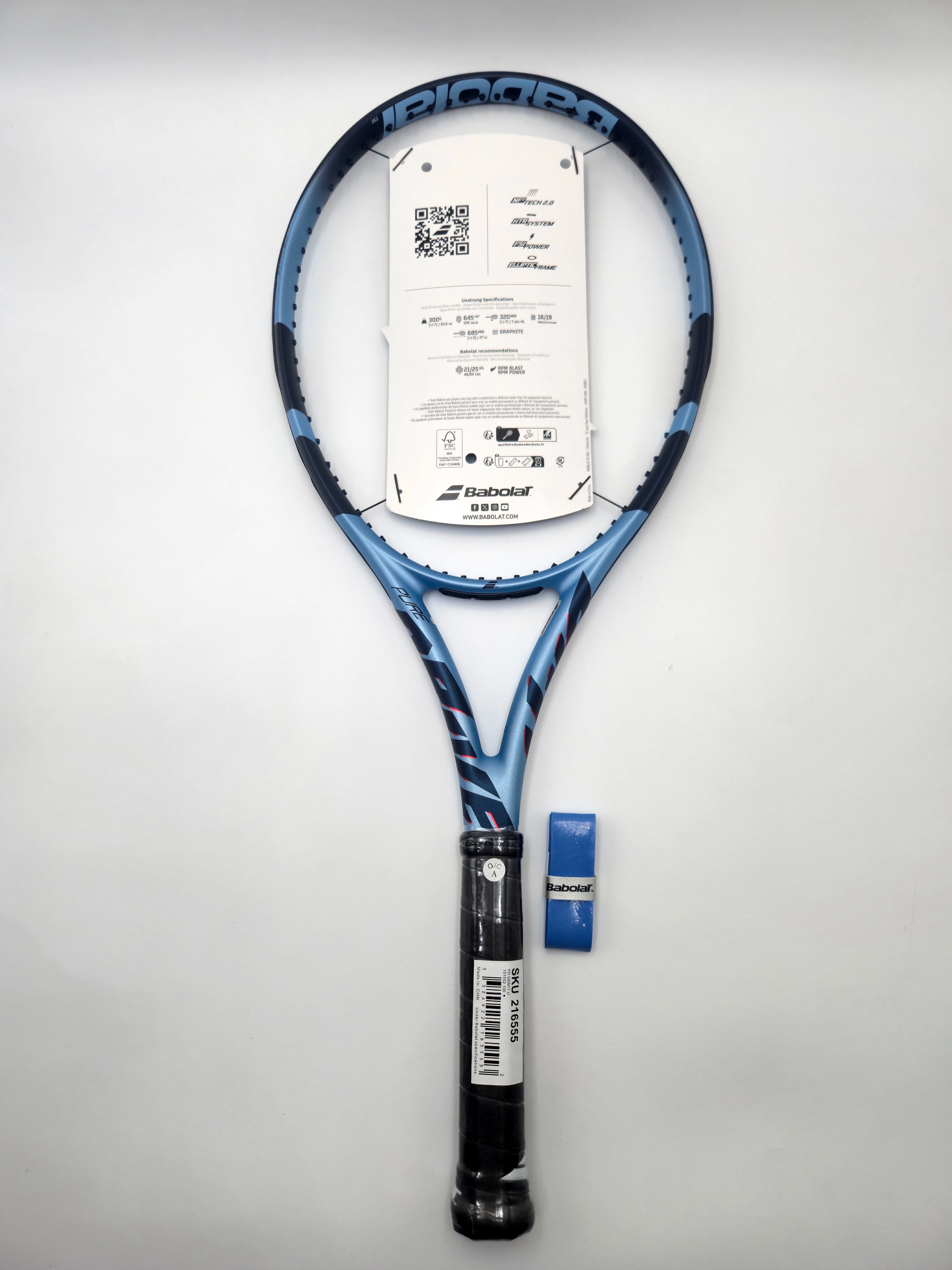 Babolat Pure Drive 2025 — 3